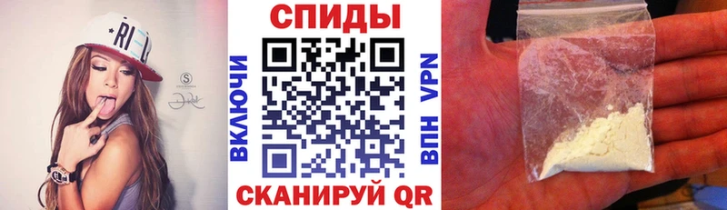 Amphetamine Premium  Снежинск 