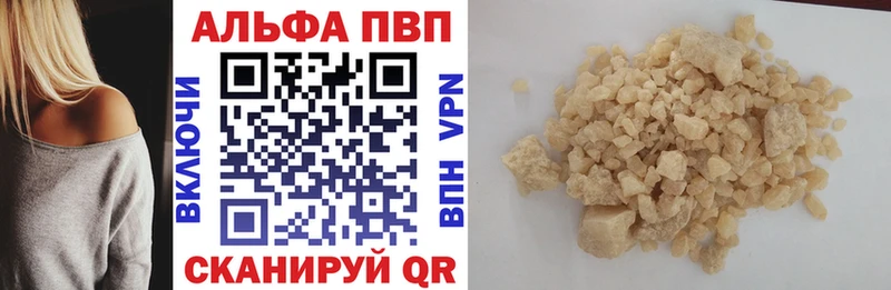 площадка официальный сайт  Снежинск  A PVP СК КРИС 