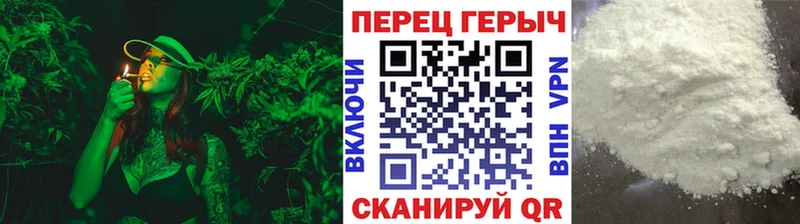 купить наркоту Снежинск ГЕРОИН VHQ