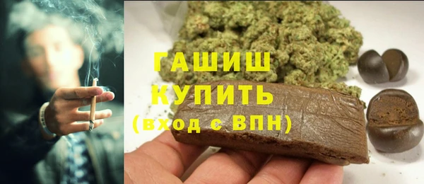 гидропоника Вяземский