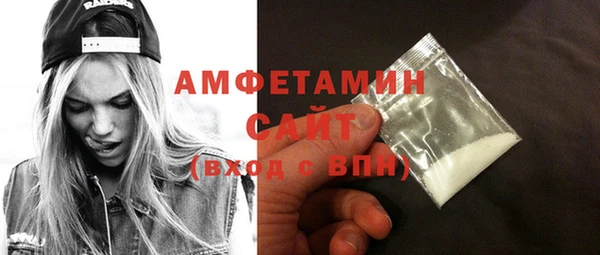 крисы Горнозаводск