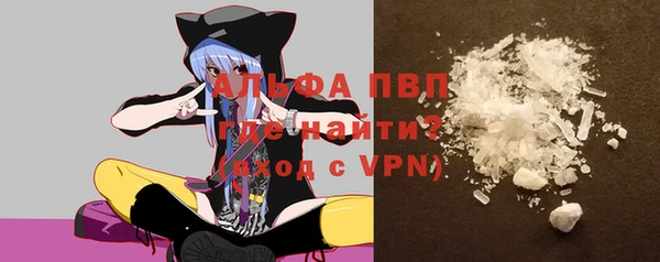 кокс Горно-Алтайск