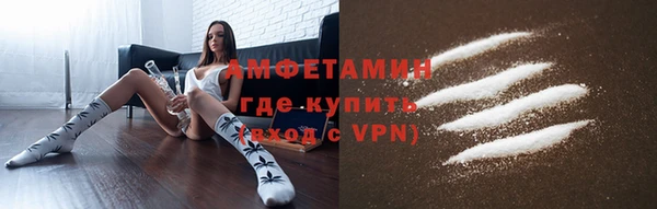 кокс Горно-Алтайск