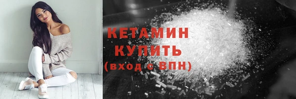 кокс Горно-Алтайск