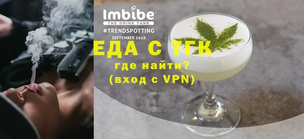 метадон Горняк