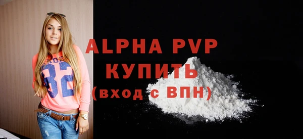 кокс Горно-Алтайск