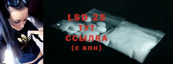 не бодяженный Вязьма