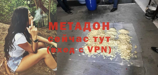 кокс Горно-Алтайск