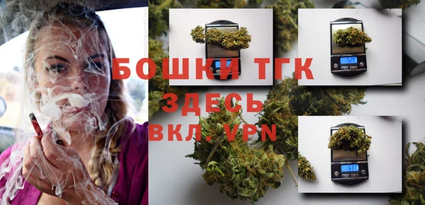 COCAINE Снежинск