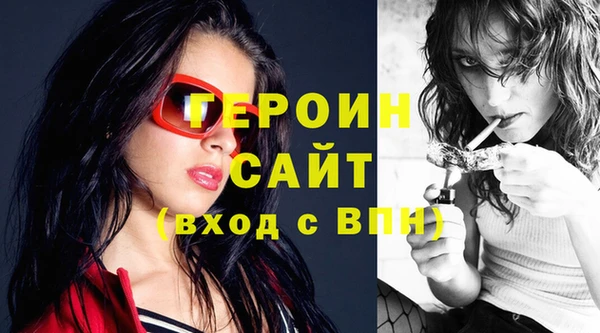 ECSTASY Вязники