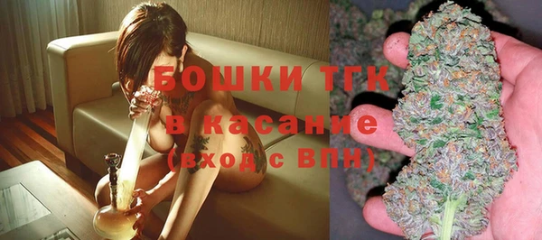 кокс Горно-Алтайск