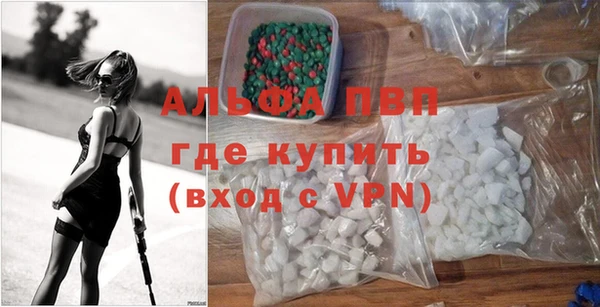 COCAINE Снежинск