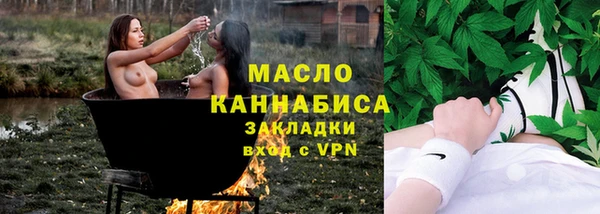 кокс Горно-Алтайск