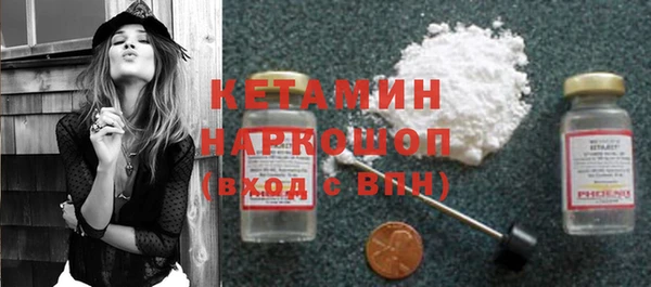 гидропоника Вяземский