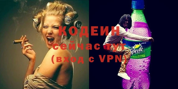 ECSTASY Вязники