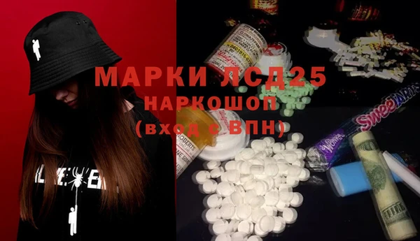 кокс Горно-Алтайск