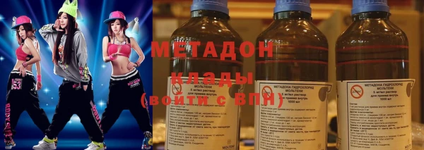 кокс Горно-Алтайск