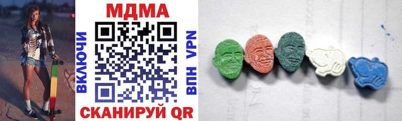 МДМА crystal  где продают   kraken вход  Снежинск 
