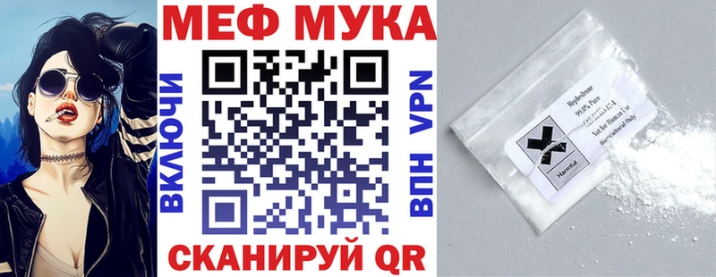 наркотики  Снежинск  kraken ССЫЛКА  Меф кристаллы 