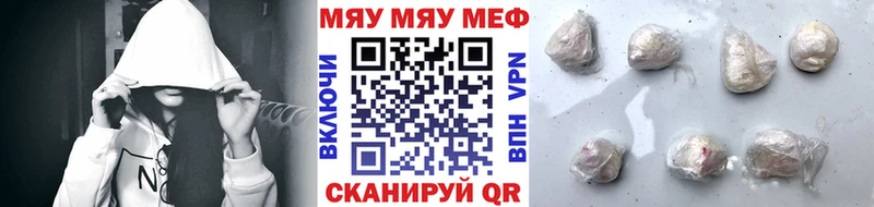 МЕФ  Снежинск